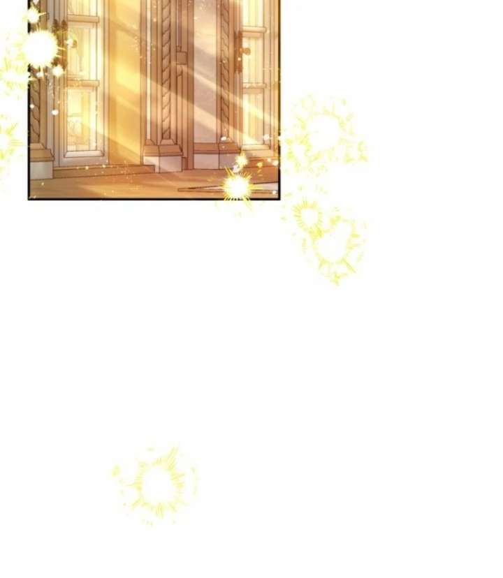 The Consequences of Messing With the Original Work Chapter 38 - Page 3