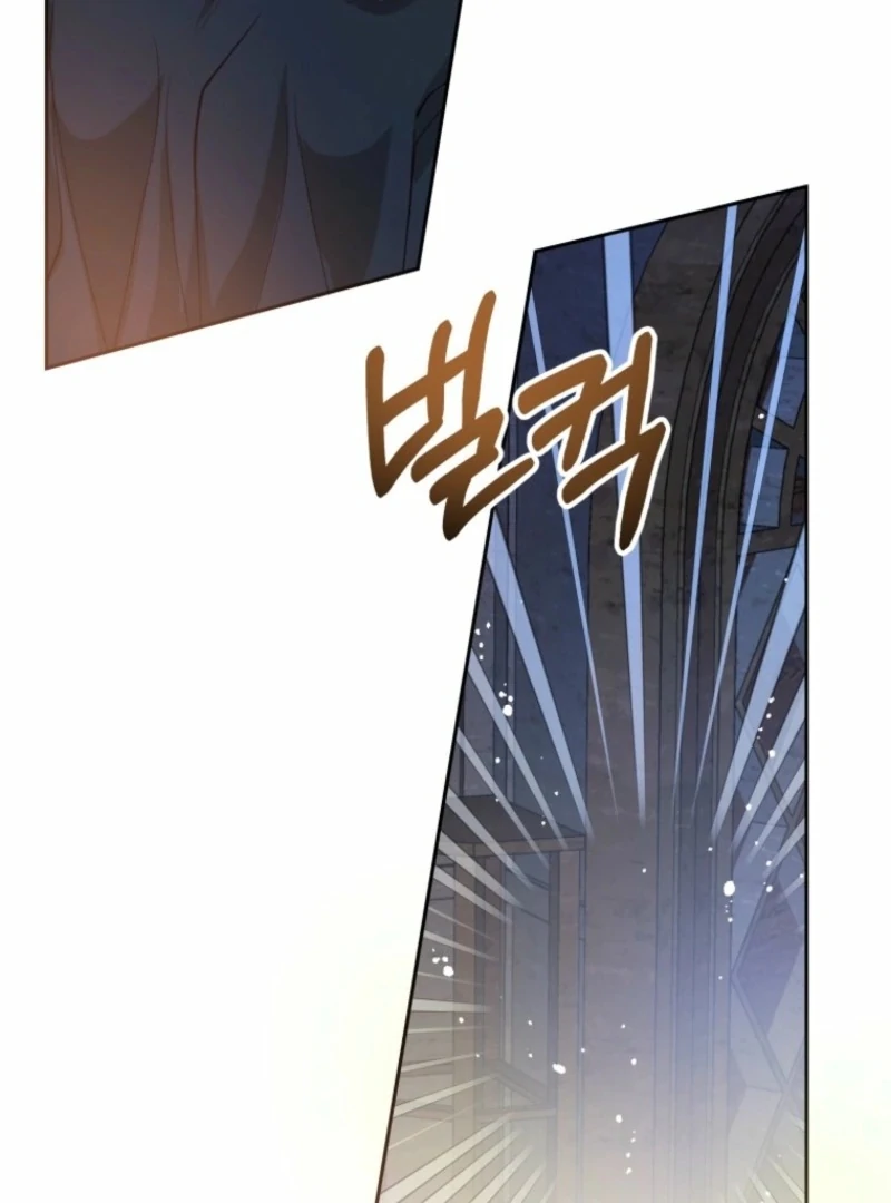 The Consequences of Messing With the Original Work Chapter 39 - Page 14