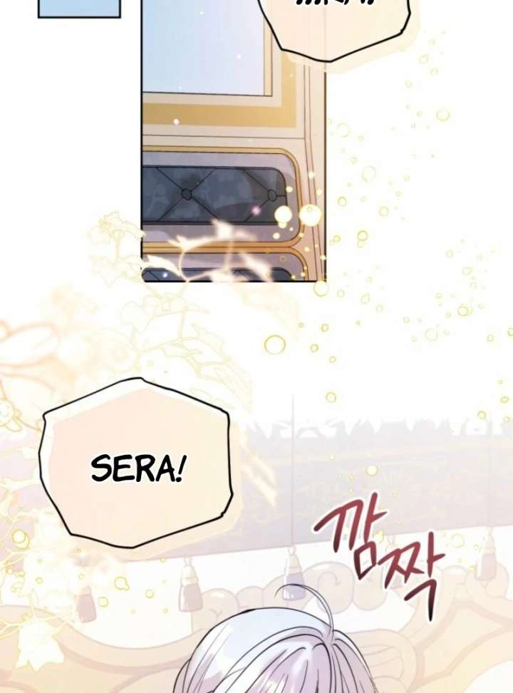 The Consequences of Messing With the Original Work Chapter 40 - Page 2