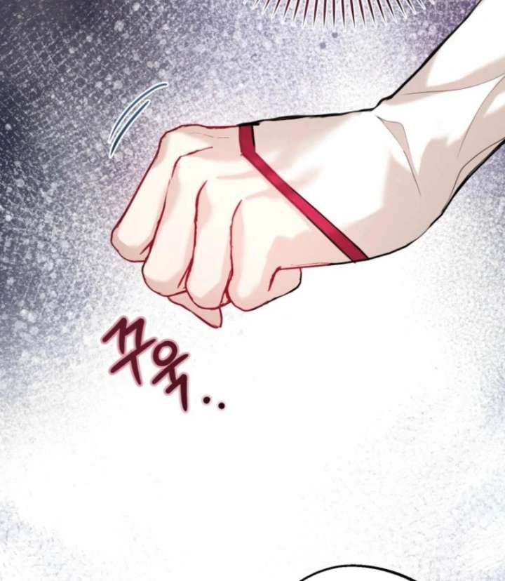 The Consequences of Messing With the Original Work Chapter 40 - Page 69