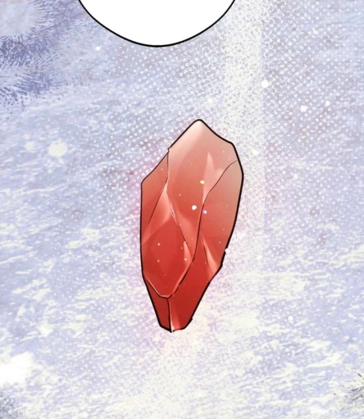 The Consequences of Messing With the Original Work Chapter 40 - Page 73
