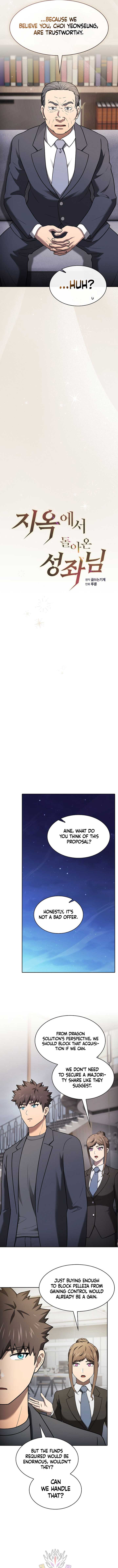 The Constellation That Returned From Hell Chapter 213 - Page 3