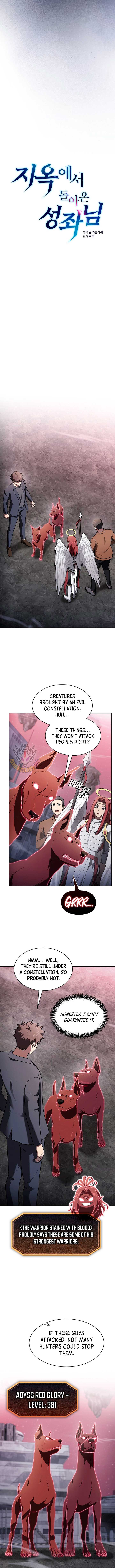 The Constellation That Returned From Hell Chapter 216 - Page 2