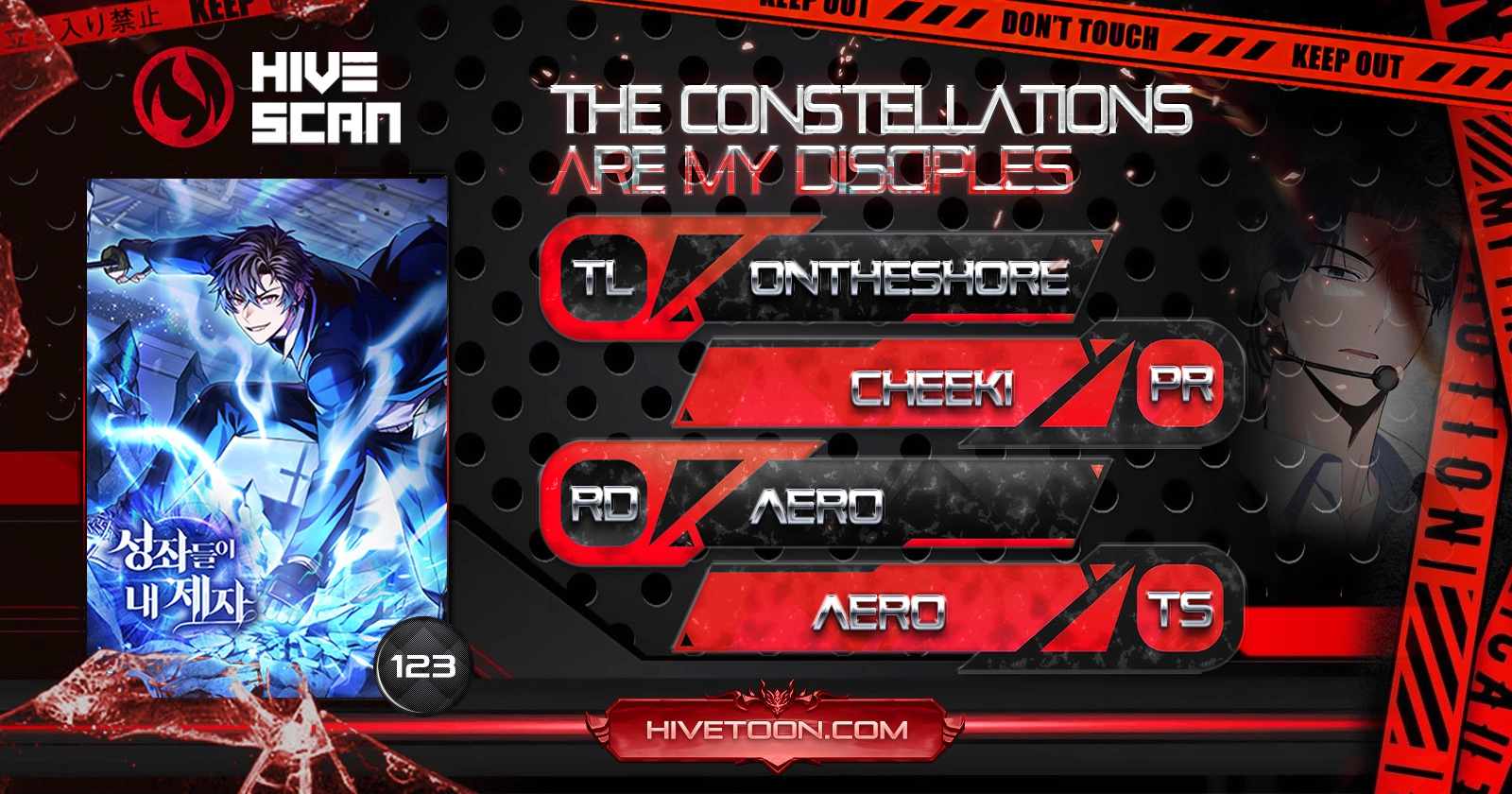 The Constellations Are My Disciples Chapter 123 - Page 1