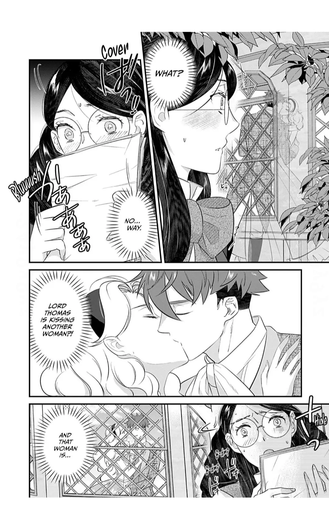 The Consultant Amalthea and Her Marriage Chapter 1 - Page 12
