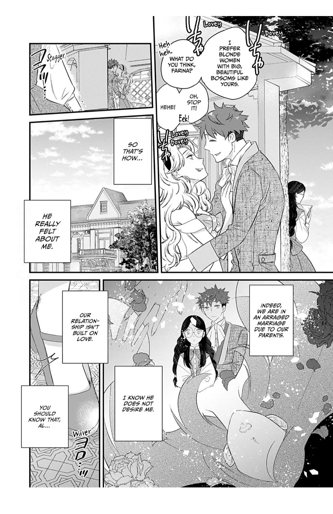 The Consultant Amalthea and Her Marriage Chapter 1 - Page 14
