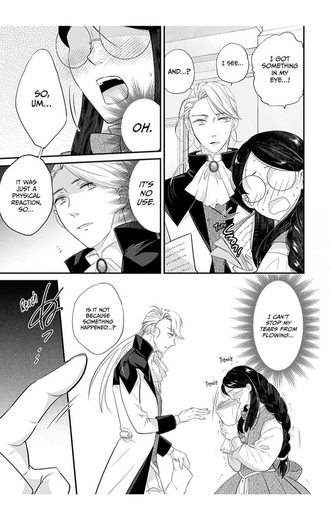 The Consultant Amalthea and Her Marriage Chapter 1 - Page 19