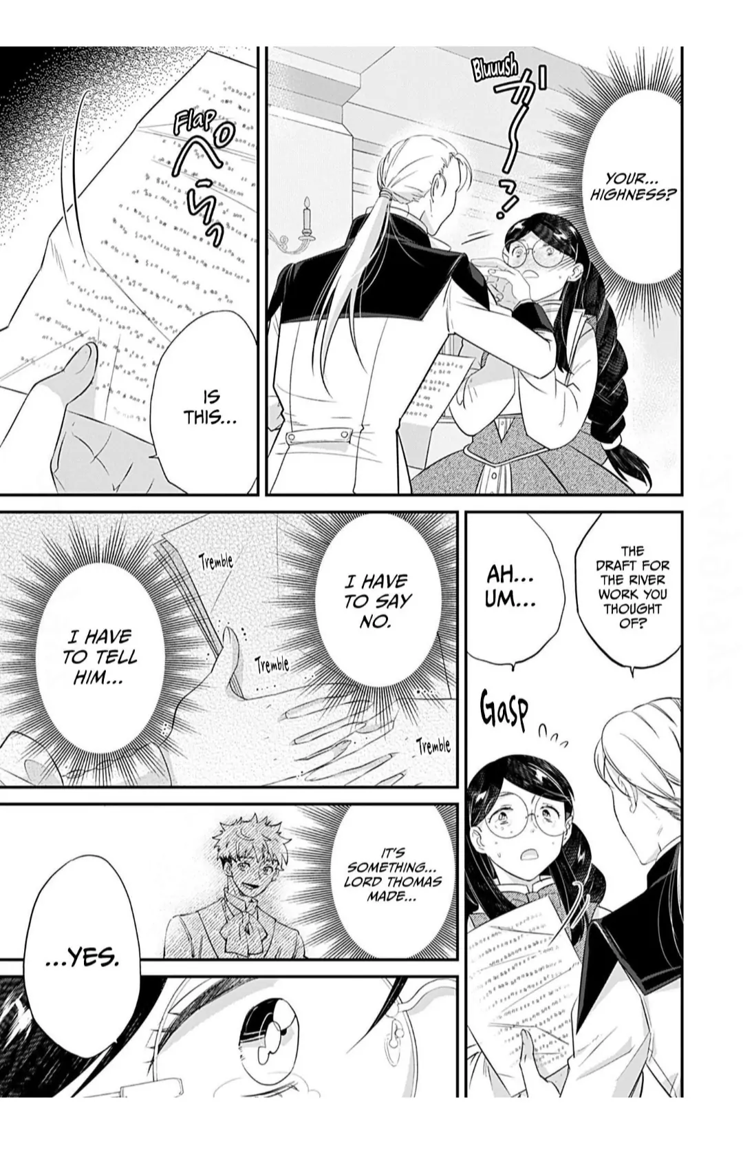 The Consultant Amalthea and Her Marriage Chapter 1 - Page 21