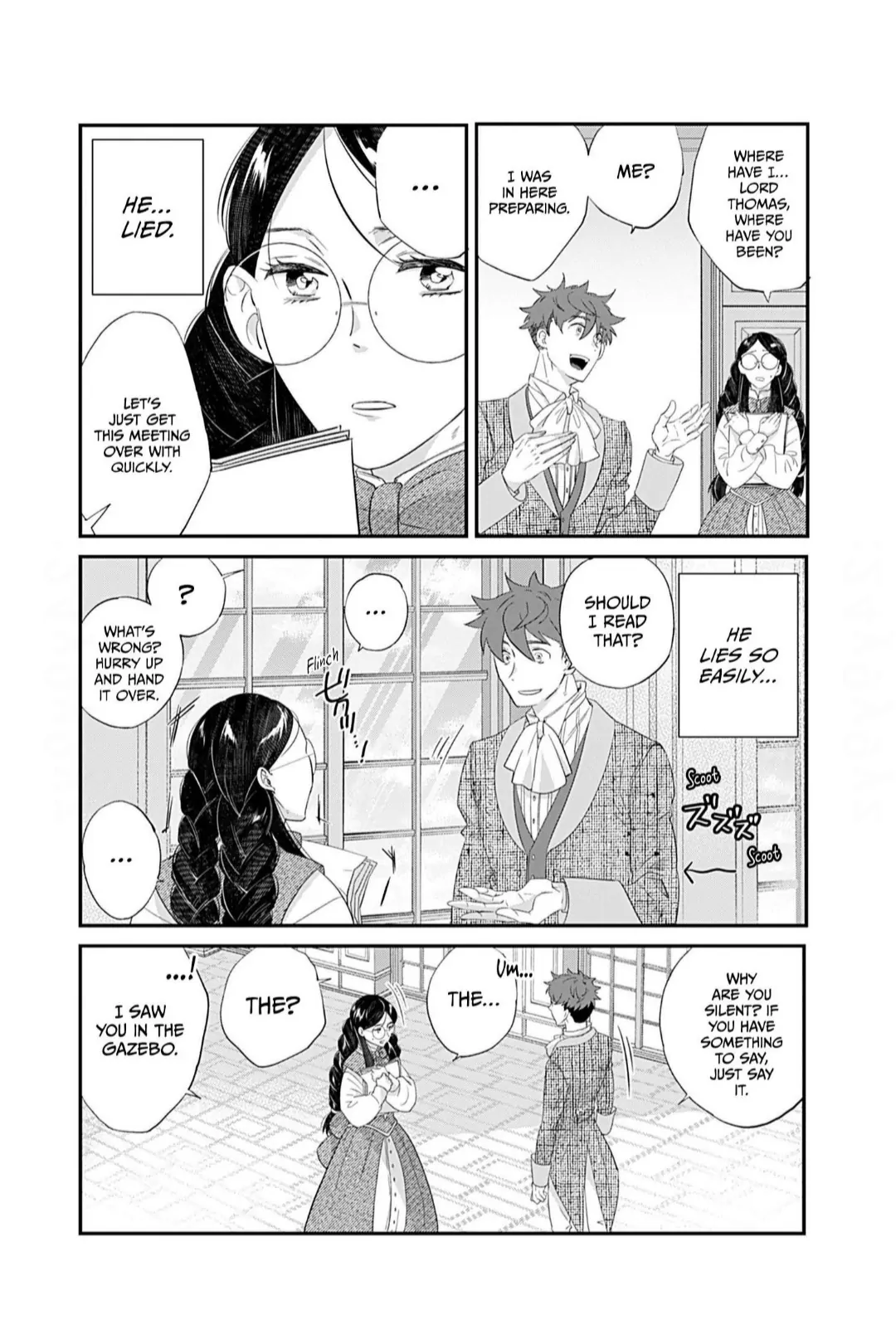 The Consultant Amalthea and Her Marriage Chapter 1 - Page 24