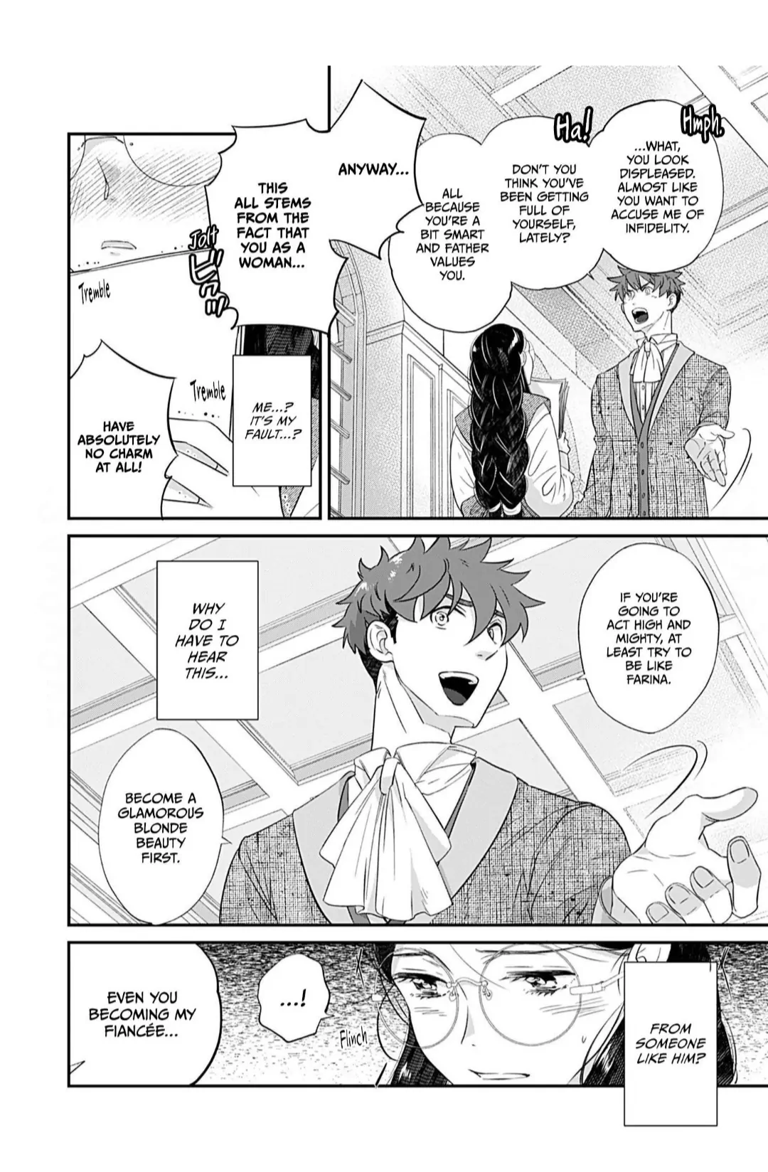 The Consultant Amalthea and Her Marriage Chapter 1 - Page 26