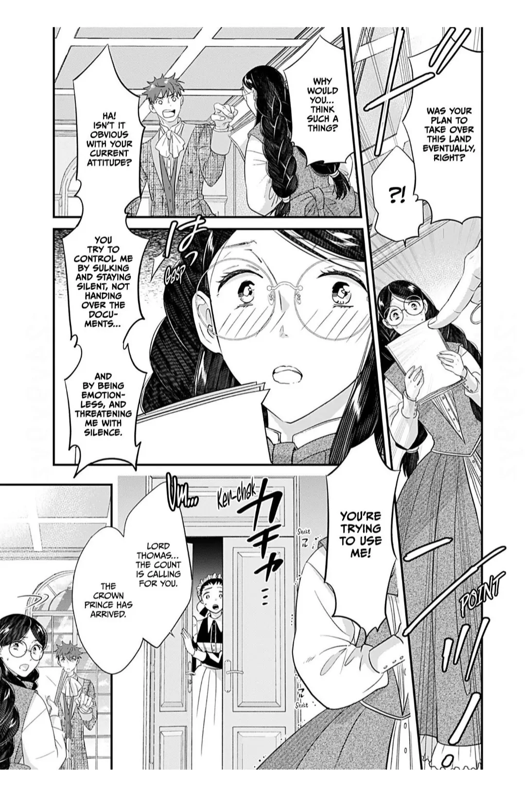 The Consultant Amalthea and Her Marriage Chapter 1 - Page 27