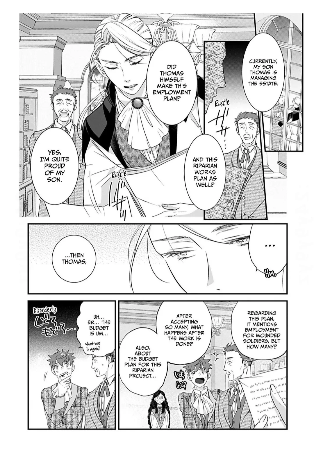 The Consultant Amalthea and Her Marriage Chapter 1 - Page 28
