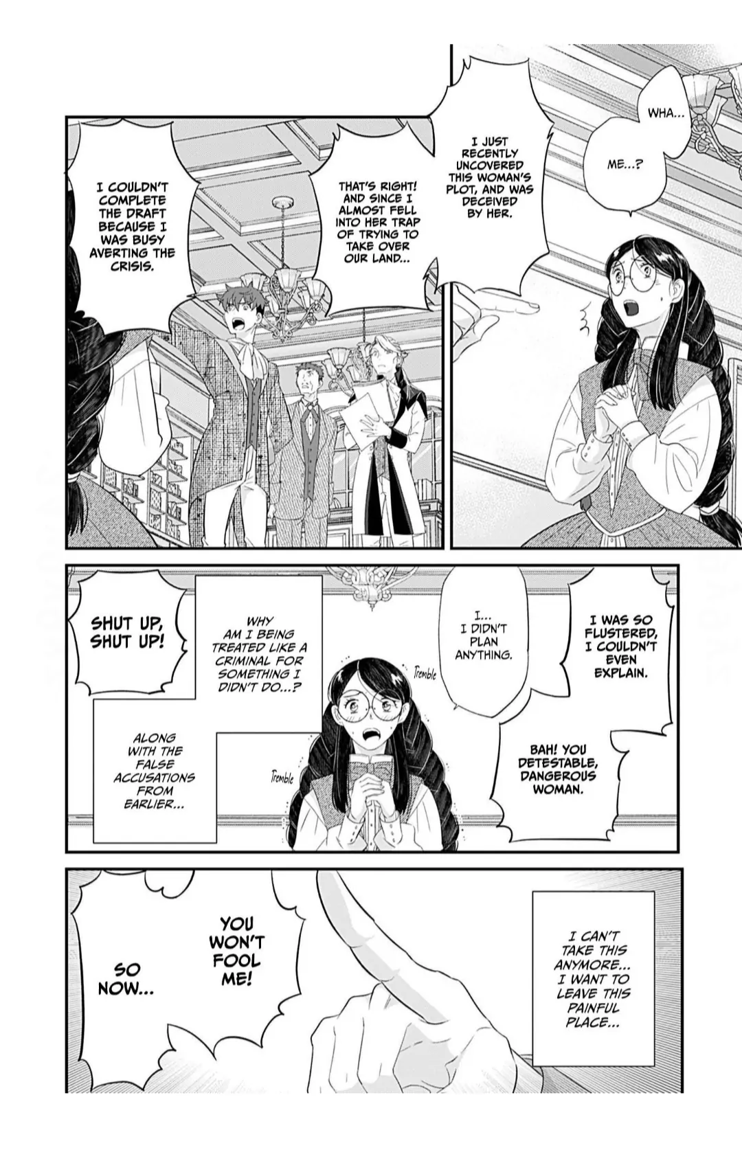 The Consultant Amalthea and Her Marriage Chapter 1 - Page 30