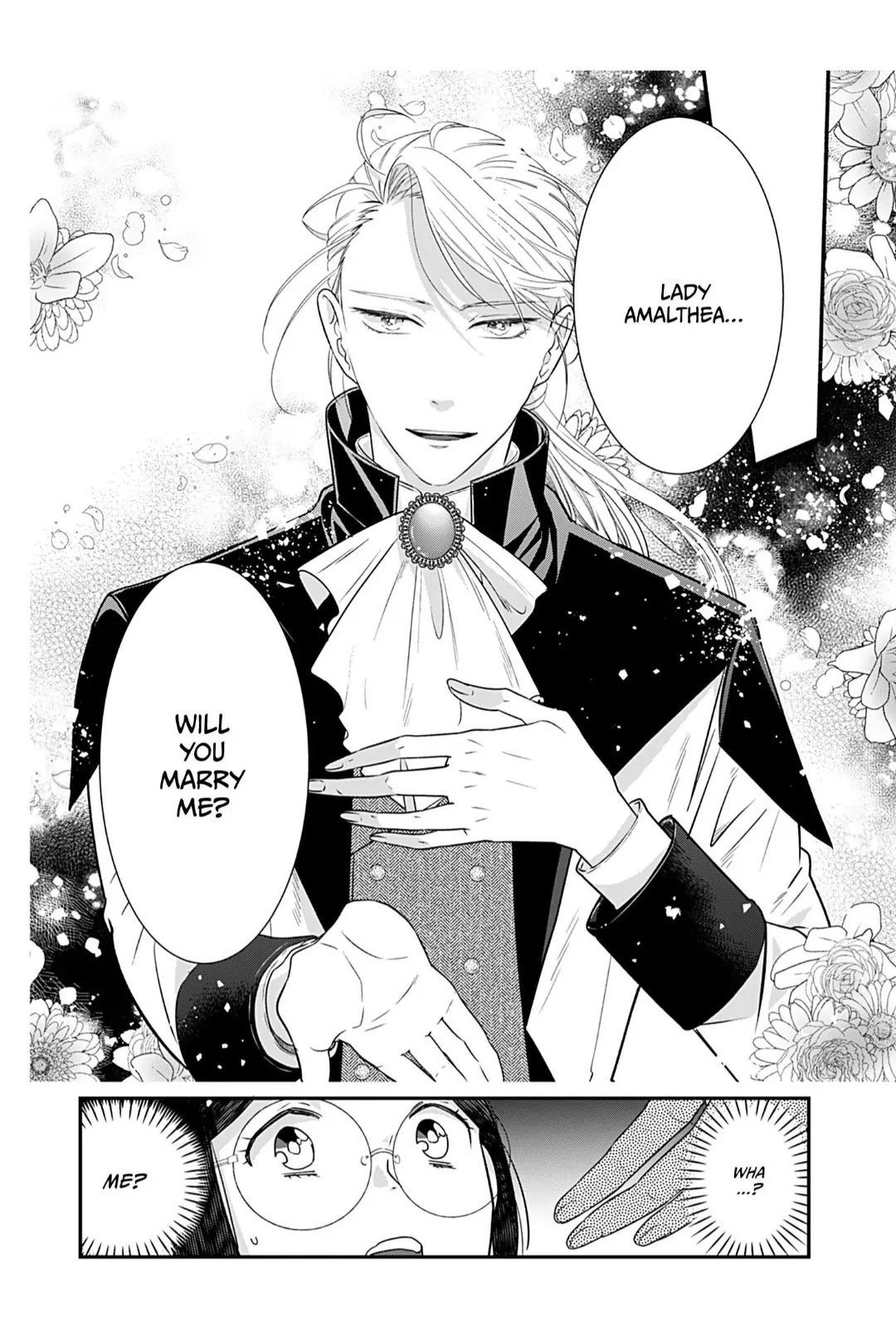 The Consultant Amalthea and Her Marriage Chapter 1 - Page 4
