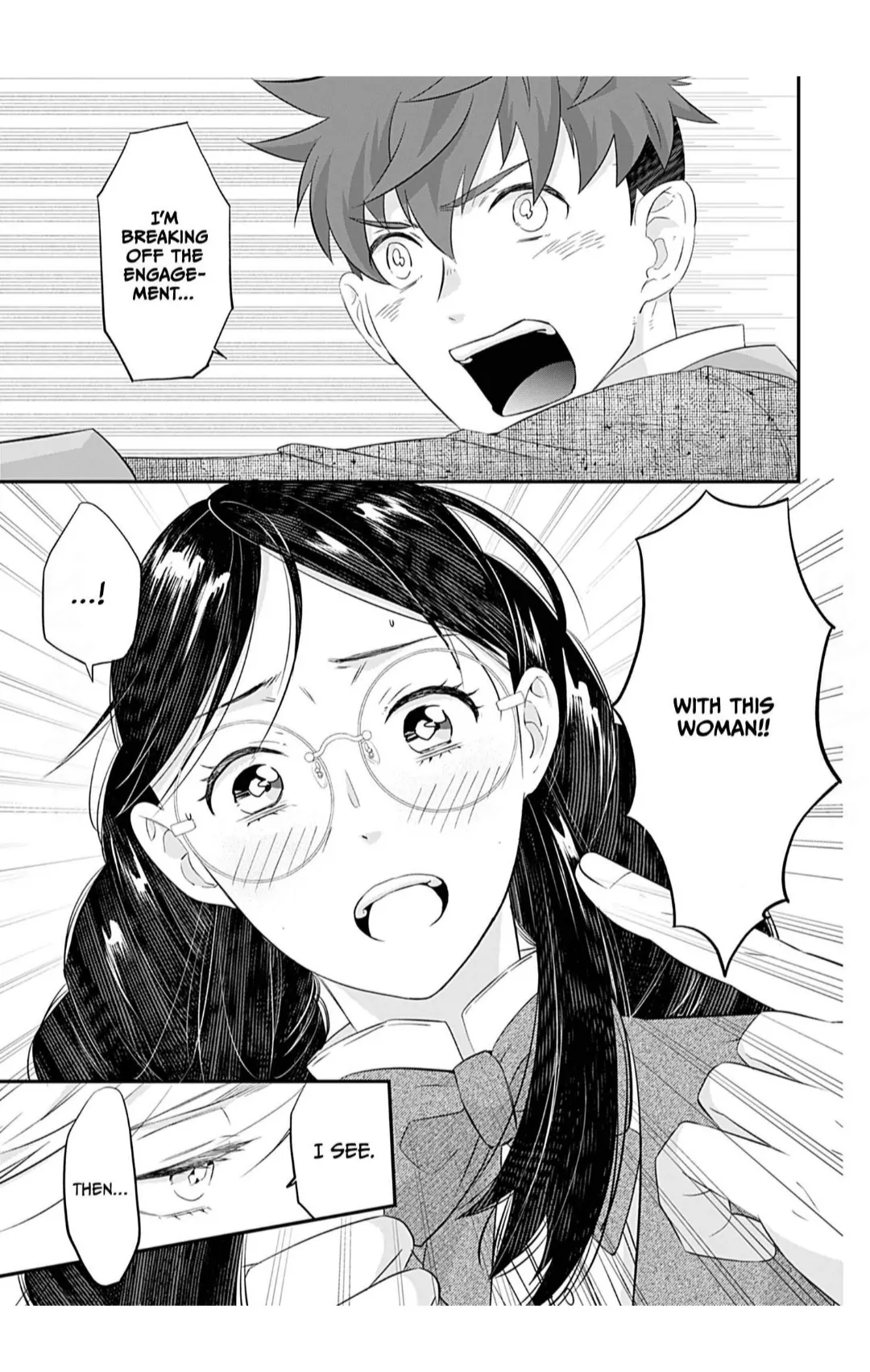 The Consultant Amalthea and Her Marriage Chapter 1 - Page 31