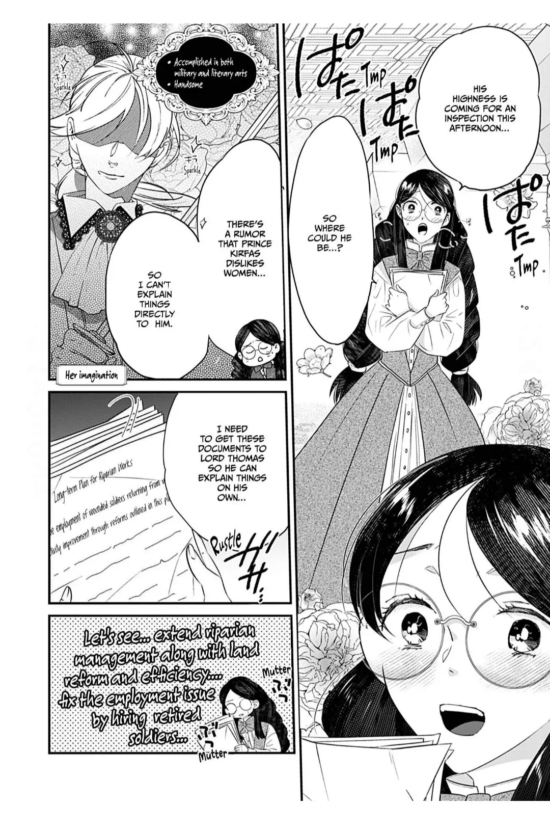 The Consultant Amalthea and Her Marriage Chapter 1 - Page 6