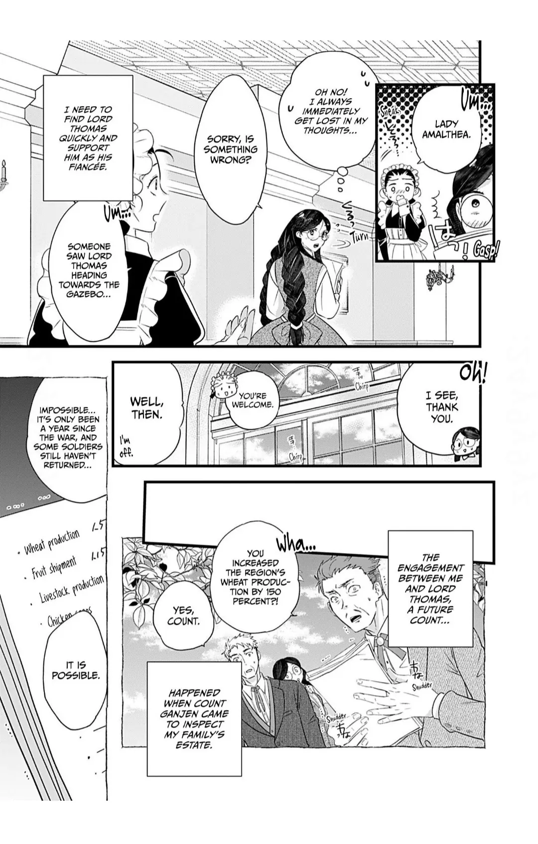 The Consultant Amalthea and Her Marriage Chapter 1 - Page 7