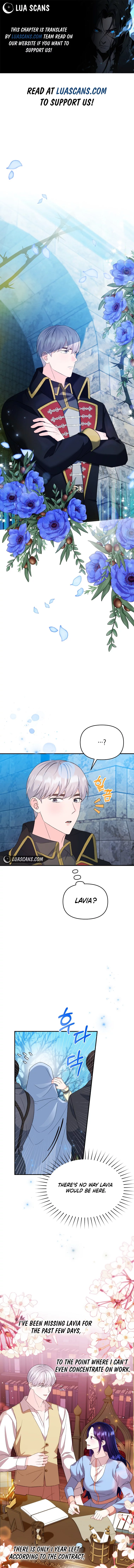 The Contract Marriage Has Come to an End Chapter 10 - Page 0