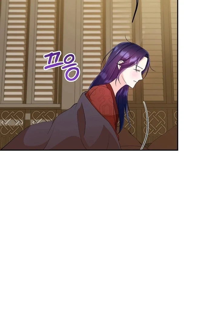 The Contract Marriage Has Come to an End Chapter 12 - Page 106