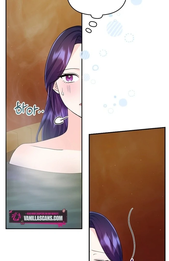 The Contract Marriage Has Come to an End Chapter 12 - Page 118