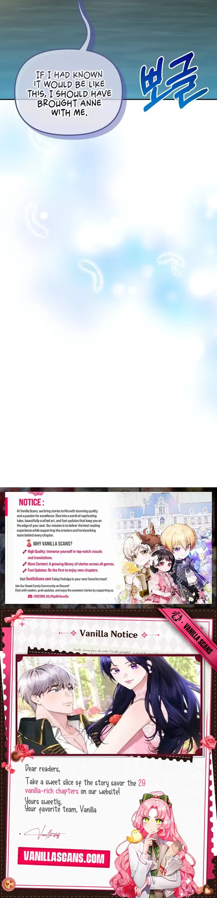 The Contract Marriage Has Come to an End Chapter 12 - Page 121