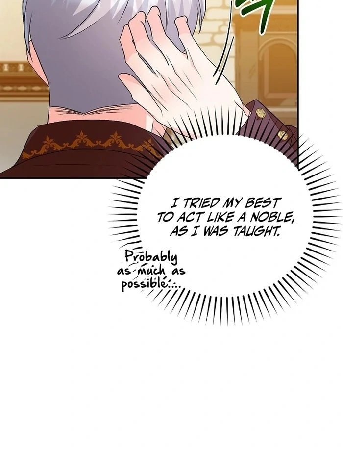 The Contract Marriage Has Come to an End Chapter 12 - Page 15