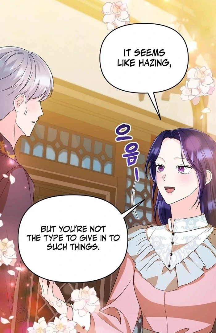 The Contract Marriage Has Come to an End Chapter 12 - Page 17
