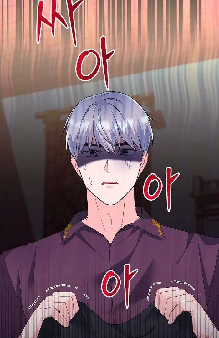 The Contract Marriage Has Come to an End Chapter 12 - Page 2