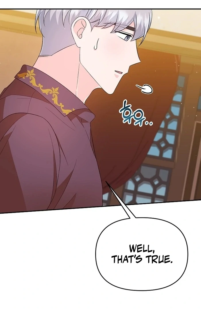 The Contract Marriage Has Come to an End Chapter 12 - Page 22