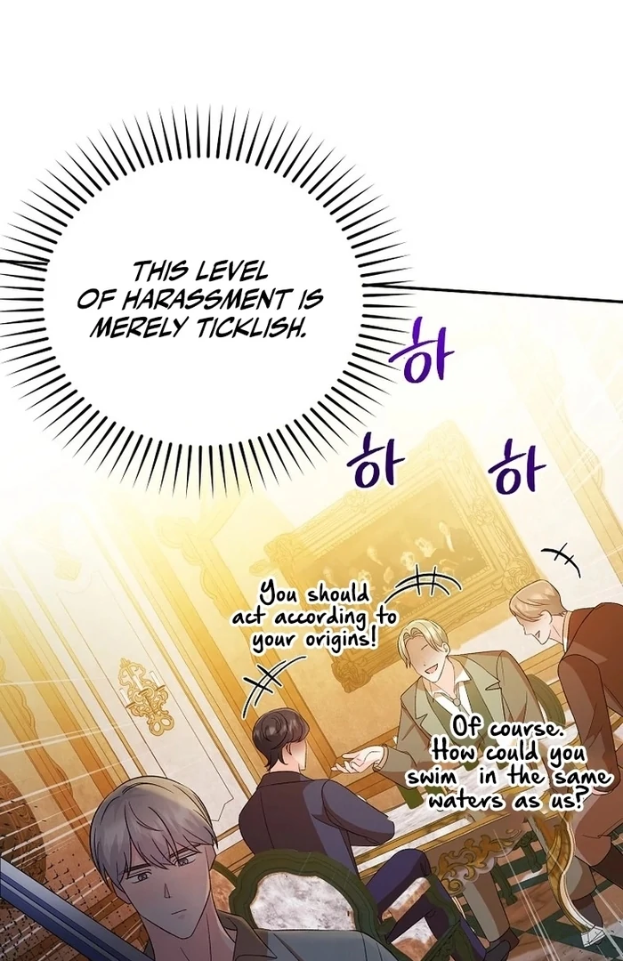 The Contract Marriage Has Come to an End Chapter 12 - Page 23