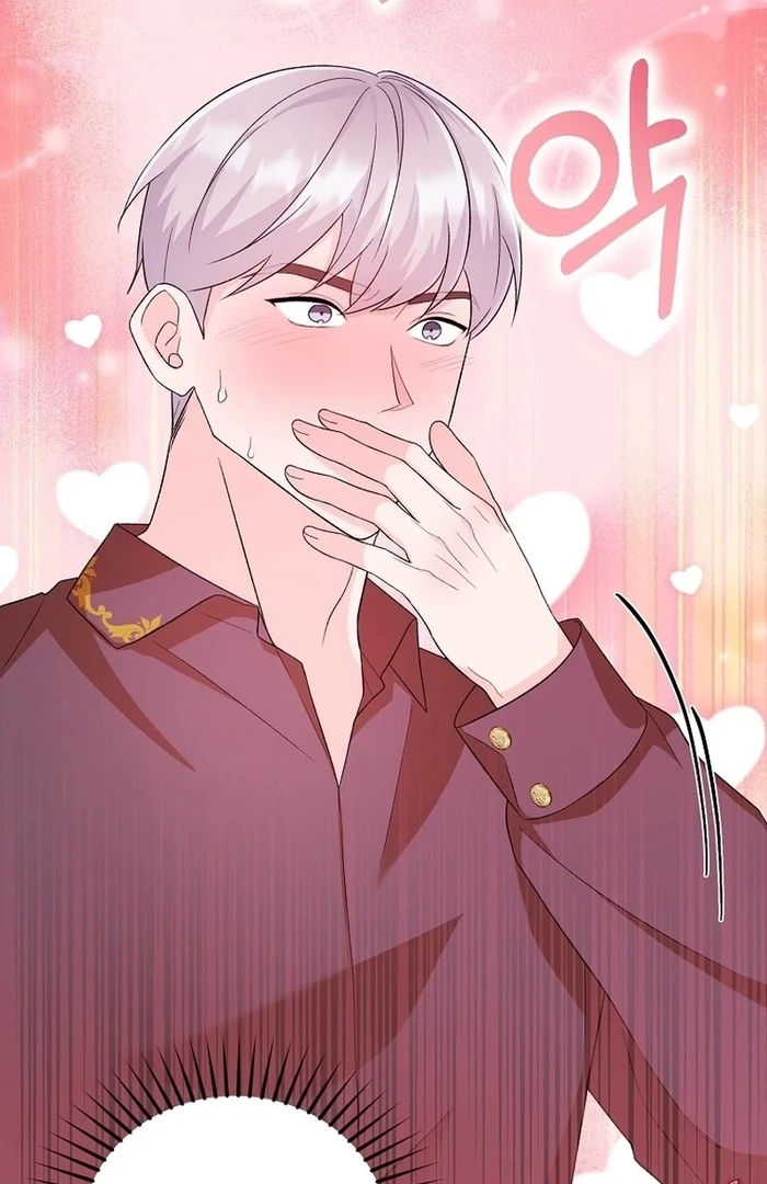 The Contract Marriage Has Come to an End Chapter 12 - Page 28