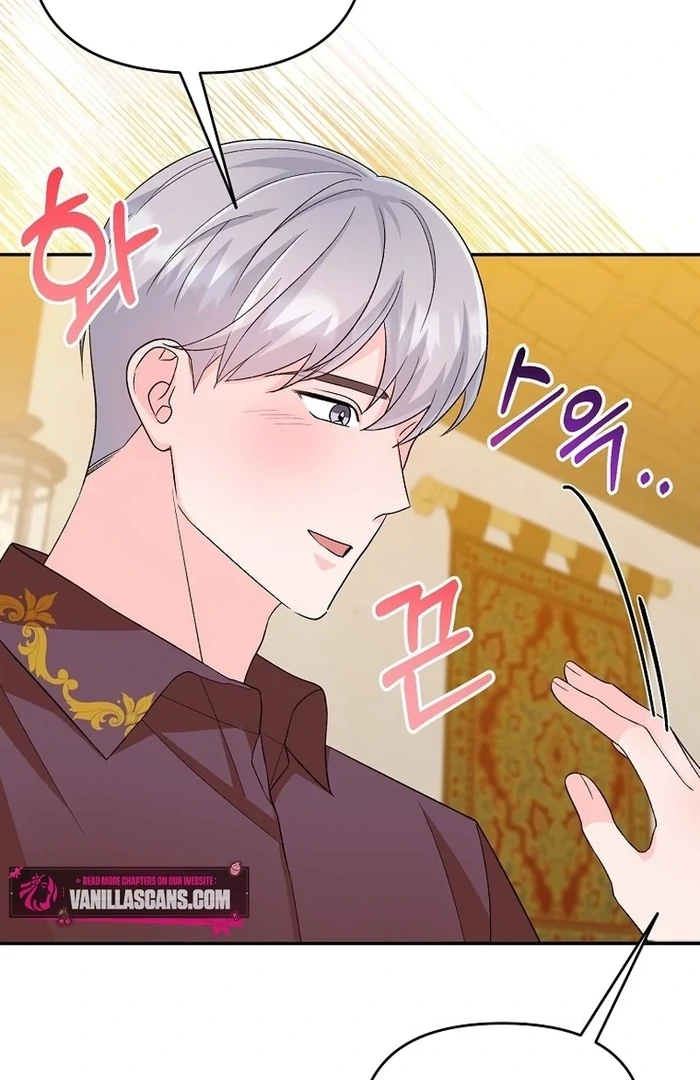 The Contract Marriage Has Come to an End Chapter 12 - Page 39