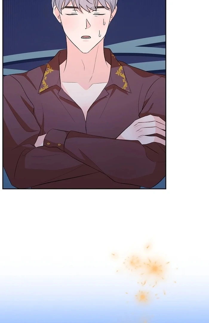 The Contract Marriage Has Come to an End Chapter 12 - Page 49