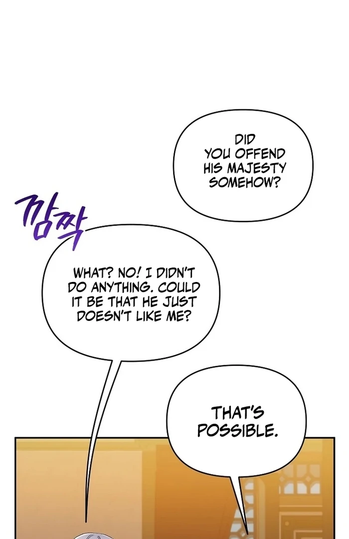 The Contract Marriage Has Come to an End Chapter 12 - Page 6