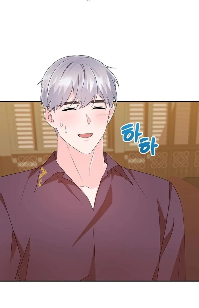 The Contract Marriage Has Come to an End Chapter 12 - Page 68