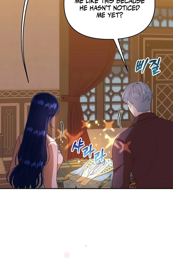 The Contract Marriage Has Come to an End Chapter 12 - Page 70