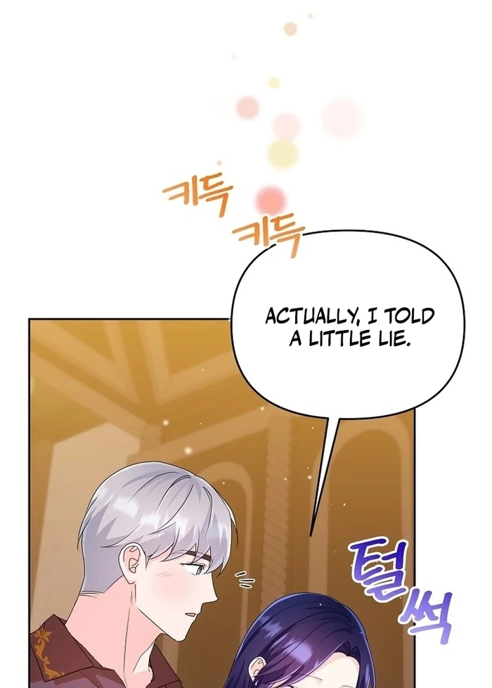 The Contract Marriage Has Come to an End Chapter 12 - Page 71