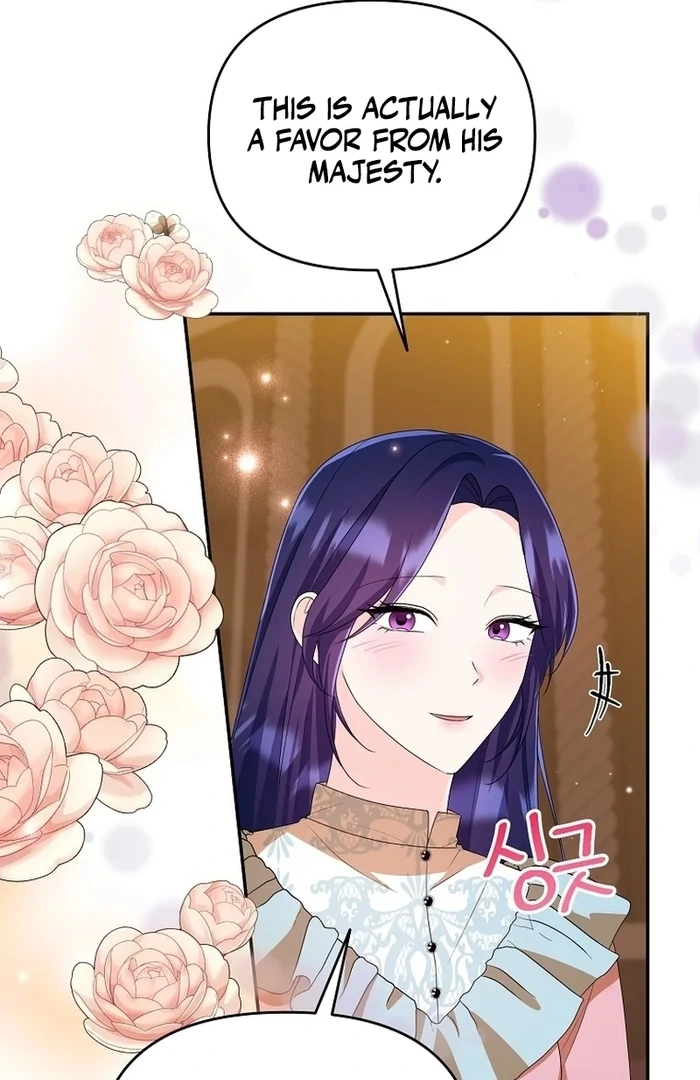 The Contract Marriage Has Come to an End Chapter 12 - Page 73