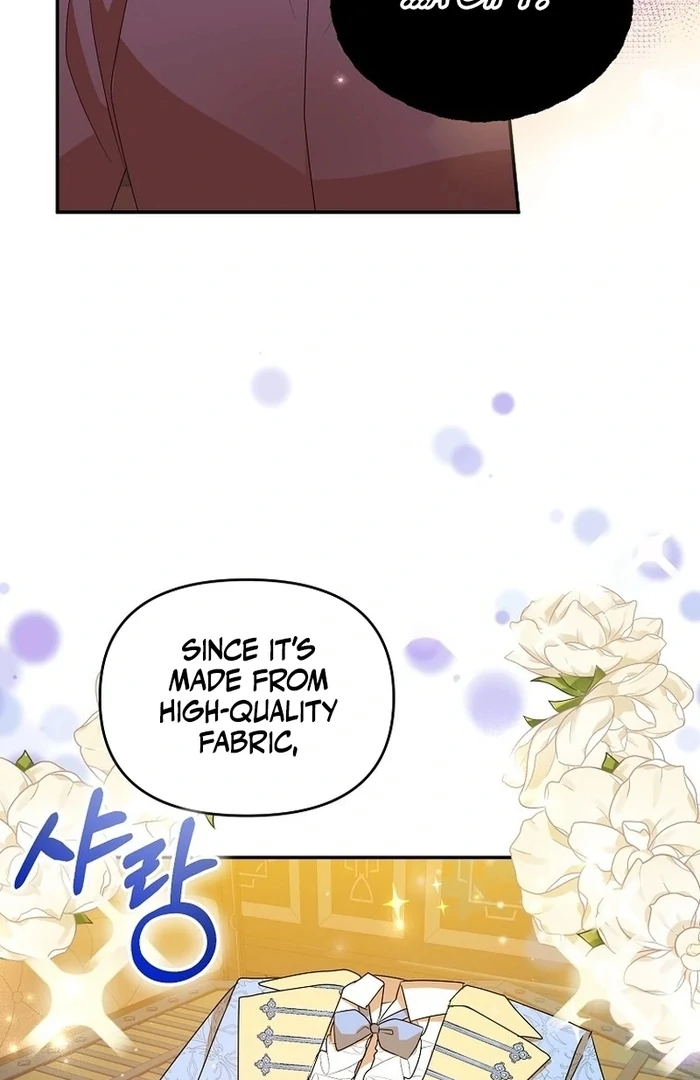 The Contract Marriage Has Come to an End Chapter 12 - Page 75