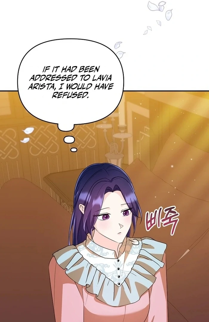 The Contract Marriage Has Come to an End Chapter 12 - Page 83