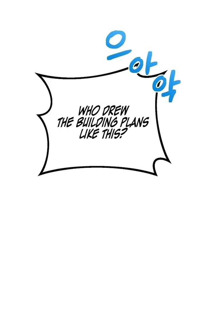 The Contract Marriage Has Come to an End Chapter 12 - Page 97