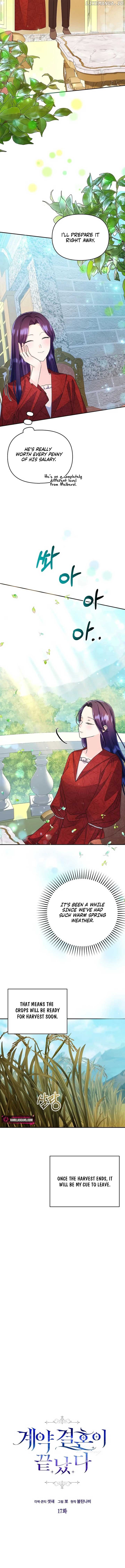 The Contract Marriage Has Come to an End Chapter 17 - Page 2