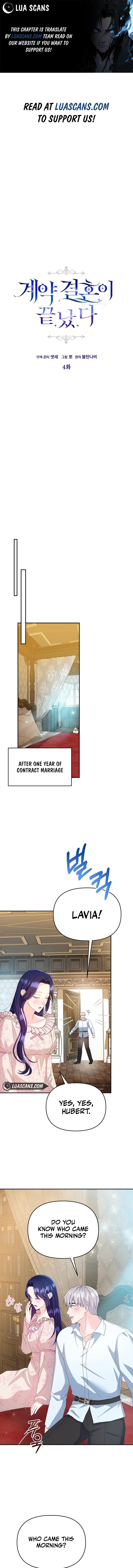 The Contract Marriage Has Come to an End Chapter 4 - Page 0