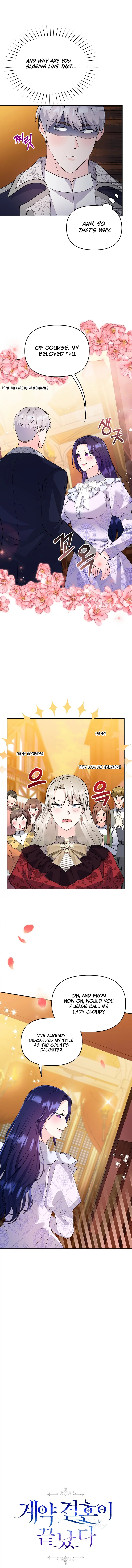 The Contract Marriage Has Come to an End Chapter 5 - Page 4