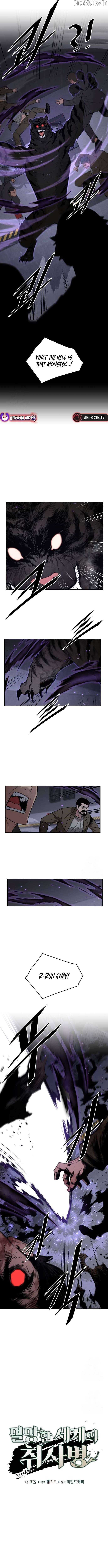 The Cook of a Perished World Chapter 86 - Page 1