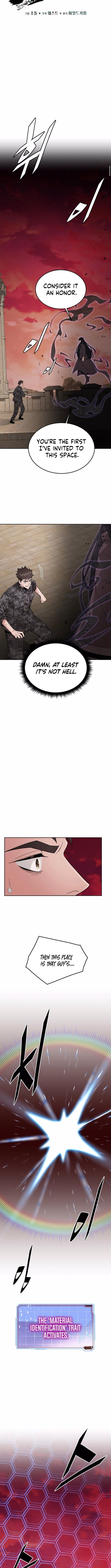 The Cook of a Perished World Chapter 87 - Page 4