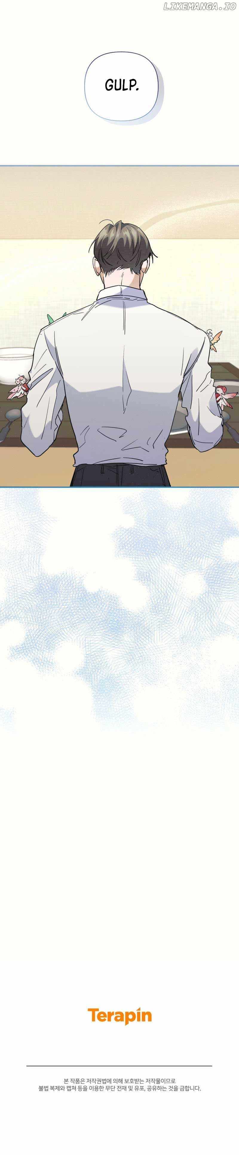 The Cooking Wizard Chapter 45 - Page 7