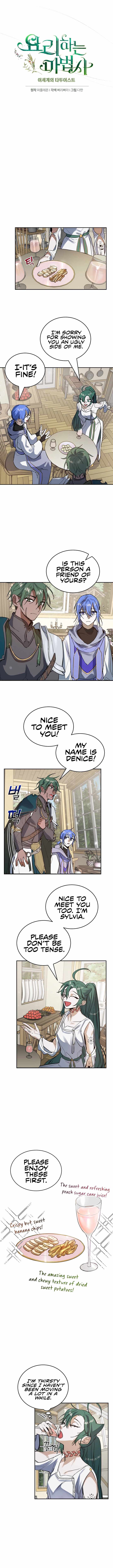 The Cooking Wizard Chapter 9 - Page 5
