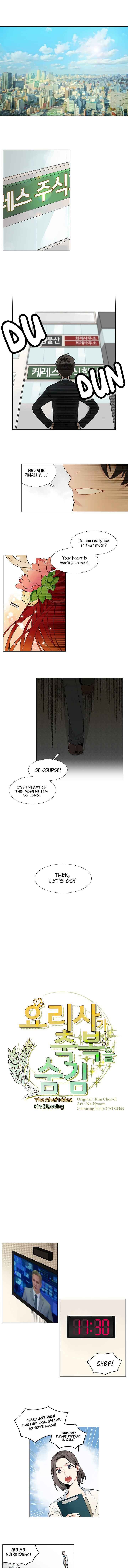 The Cook’s Hidden Blessing Chapter 1 - Page 0