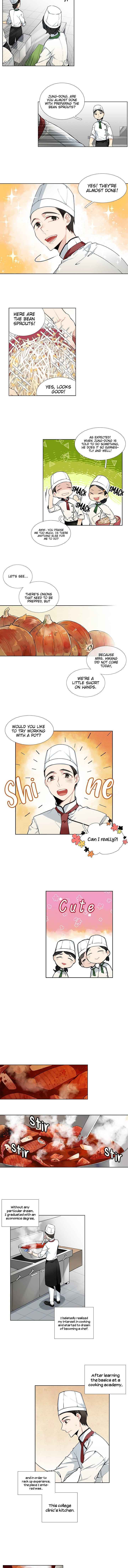 The Cook’s Hidden Blessing Chapter 1 - Page 1
